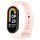 Szíj Xiaomi Mi Band 8 rózsaszín-5900217434931 1 kép