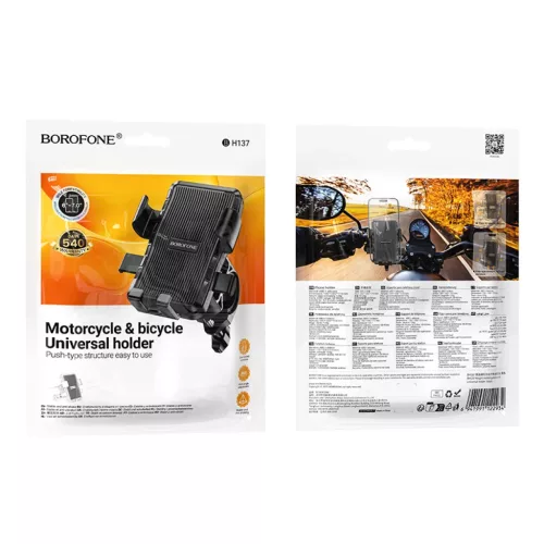Borofone Bicikli/Motoros tartó BH137 Knight fekete-6941991122934 9 kép