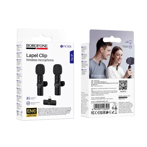 Borofone Lavalier vezeték nélküli mikrofon BFK16A Winner Lightning -6941991126505 9 kép
