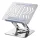 Wozinsky WRS-CPY84SS Aluminum Laptop Stand - Silver